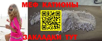 дмт Балаково