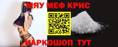 амфетамин Балахна