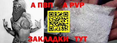 дмт Балаково