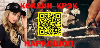 Альфа ПВП Балашиха