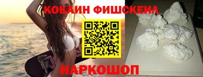 дмт Балаково