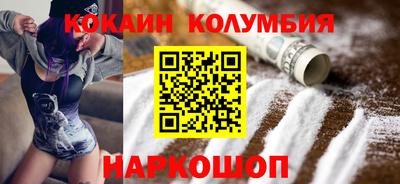 Альфа ПВП Балашиха