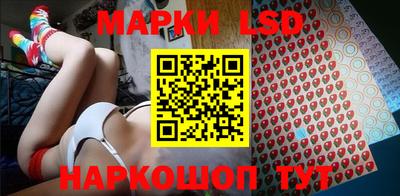 амфетамин Балахна