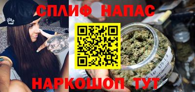 дмт Балаково