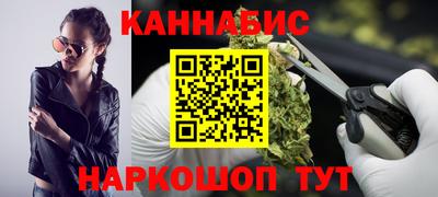 дмт Балаково