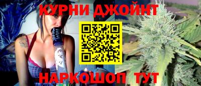 дмт Балаково
