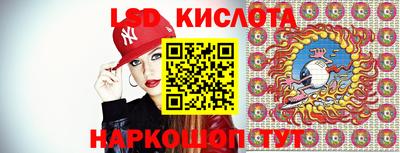 дмт Балаково