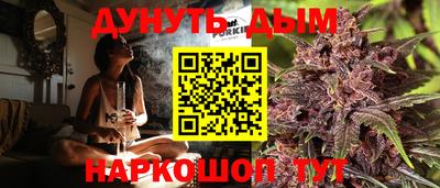 амфетамин Балахна