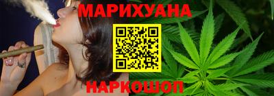 амфетамин Балахна