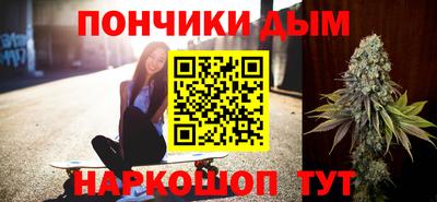 Альфа ПВП Балашиха