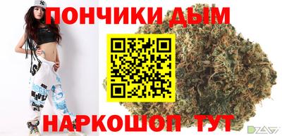 дмт Балаково