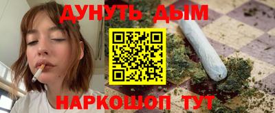 Альфа ПВП Балашиха