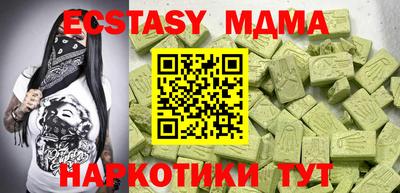 дмт Балаково