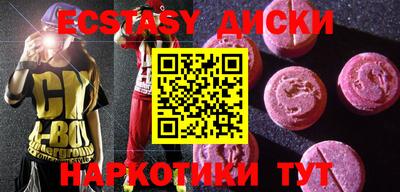 Альфа ПВП Балашиха