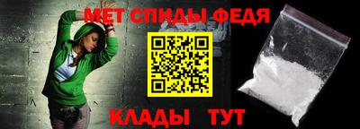 Альфа ПВП Балашиха