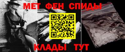 Альфа ПВП Балашиха