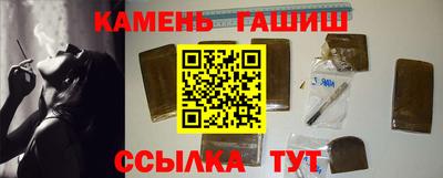 дмт Балаково
