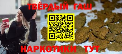 дмт Балаково