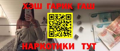 амфетамин Балахна