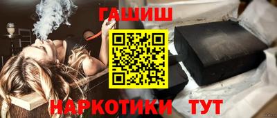 Альфа ПВП Балашиха