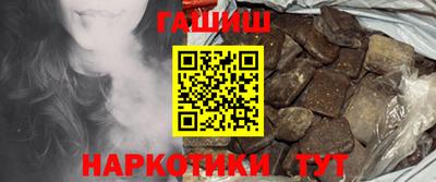 дмт Балаково