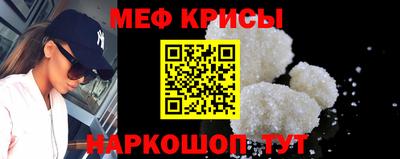 дмт Балаково