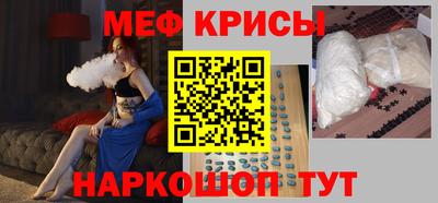 дмт Балаково