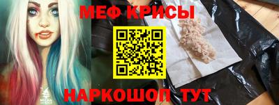 дмт Балаково
